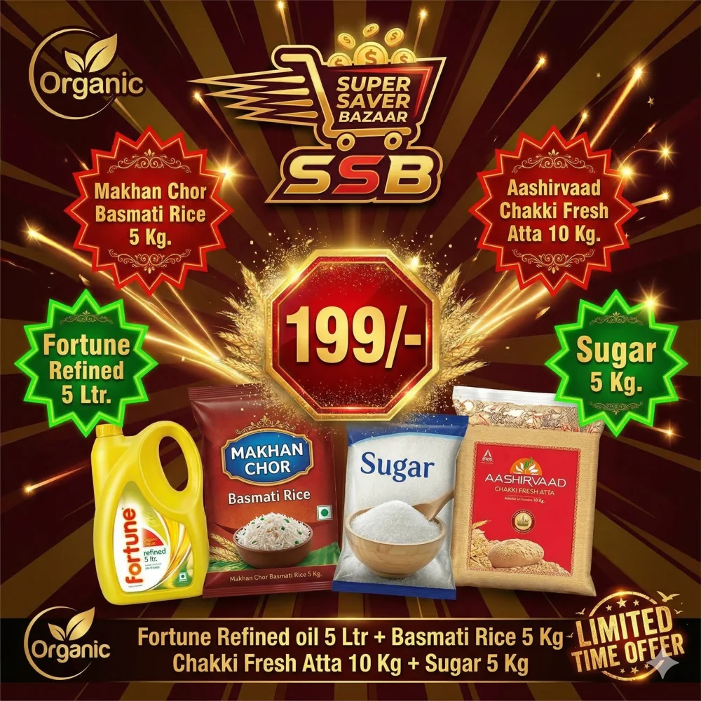 Super Saver Grocery Combo – Rice 5KG, Atta 10KG, Sugar 5KG & Refined Oil 5L